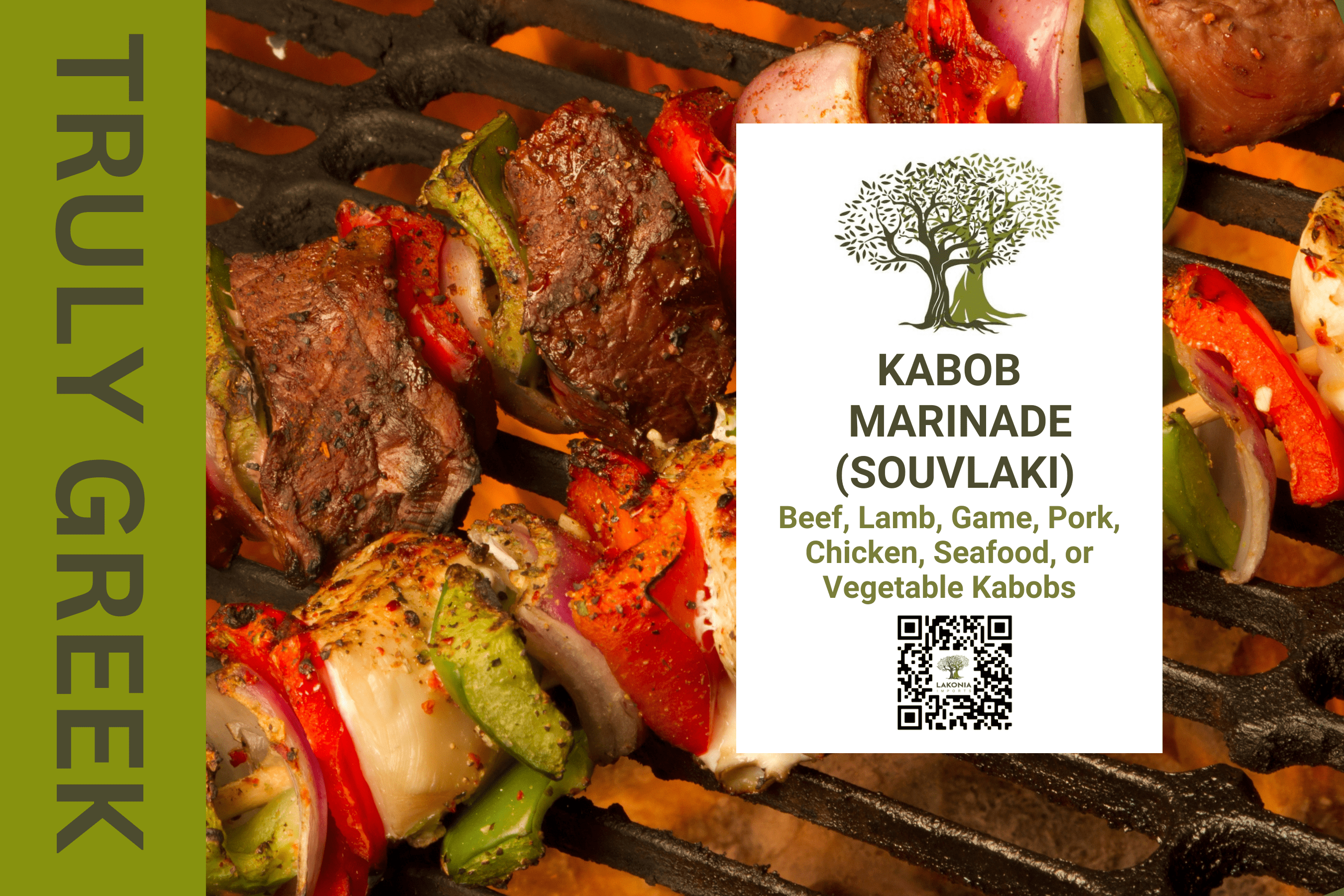 Souvlaki Kabob Marinade Lakonia imports