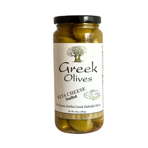 Greek Stuffed Halkidiki Olives With Feta 