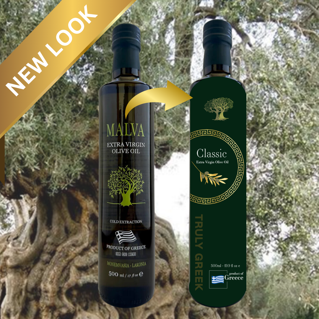 TRULY GREEK Classic Extra Virgin Olive Oil